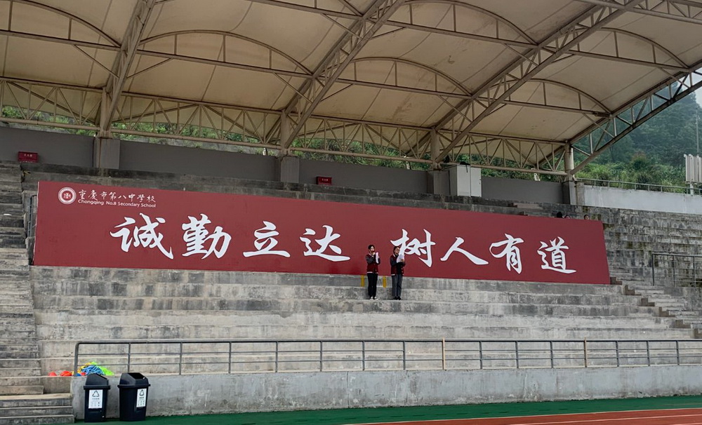 03_调整大小.jpg